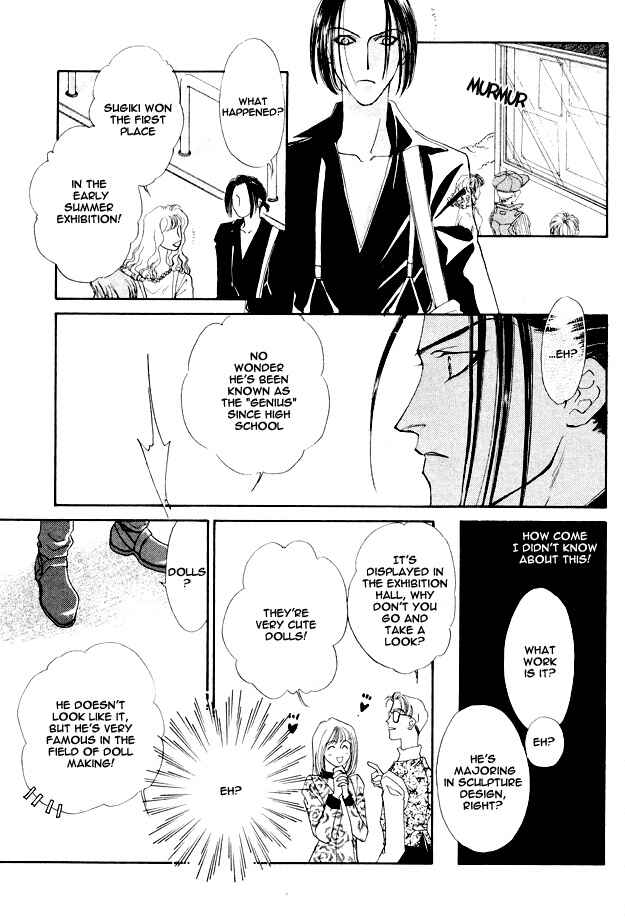 Page 20 Chapter 4 Choumaru