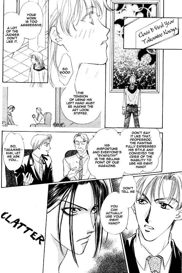 Page 28 Chapter 4 Choumaru