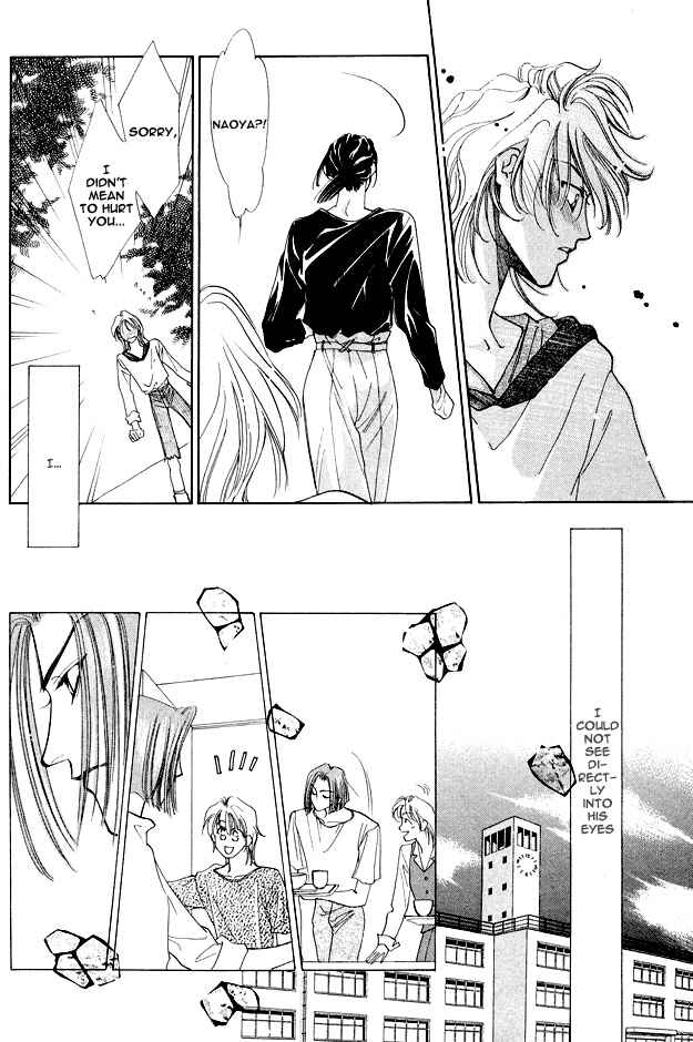 Page 32 Chapter 4 Choumaru