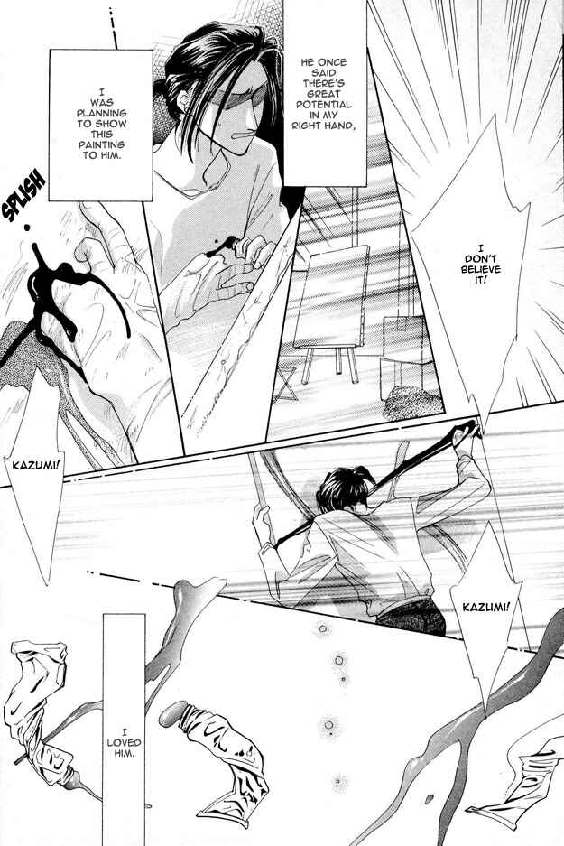 Page 40 Chapter 4 Choumaru