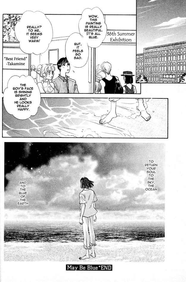 Page 42 Chapter 4 Choumaru