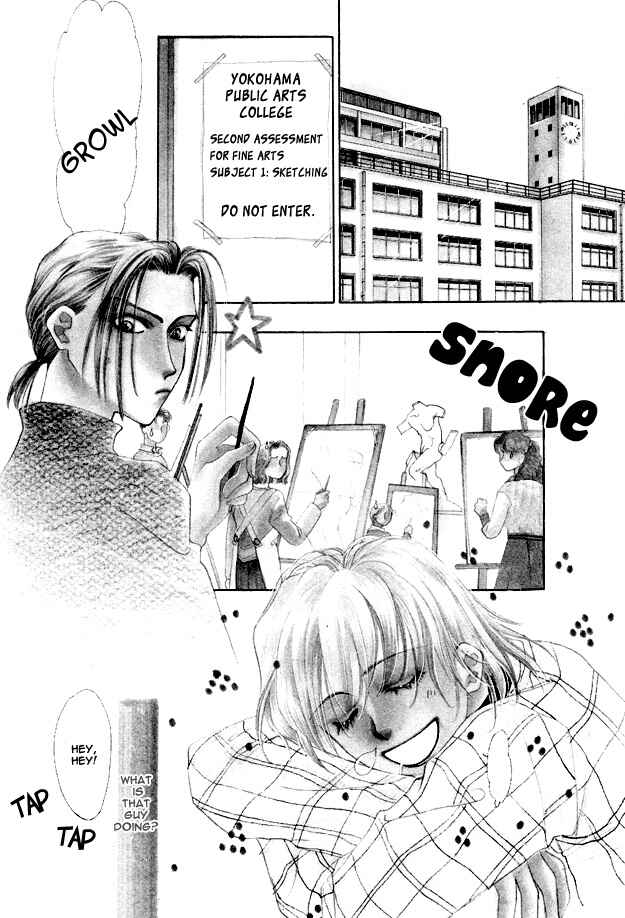 Page 5 Chapter 4 Choumaru