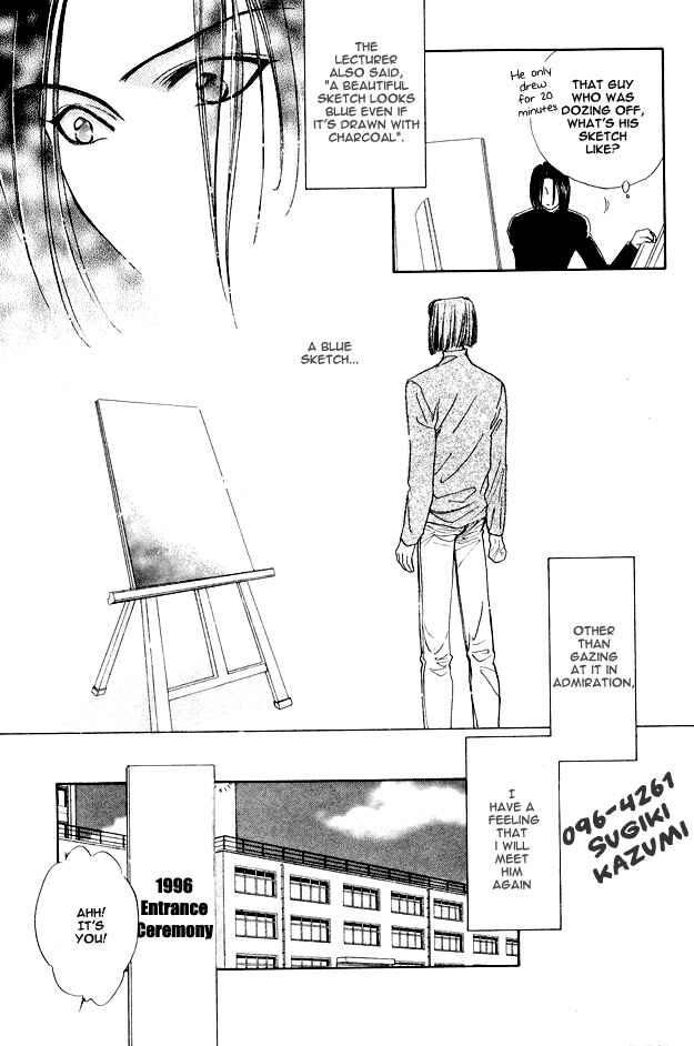 Page 8 Chapter 4 Choumaru