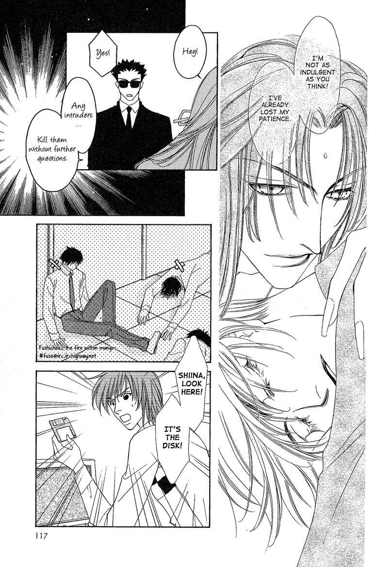 Page 14 Chapter 4 Choumaru