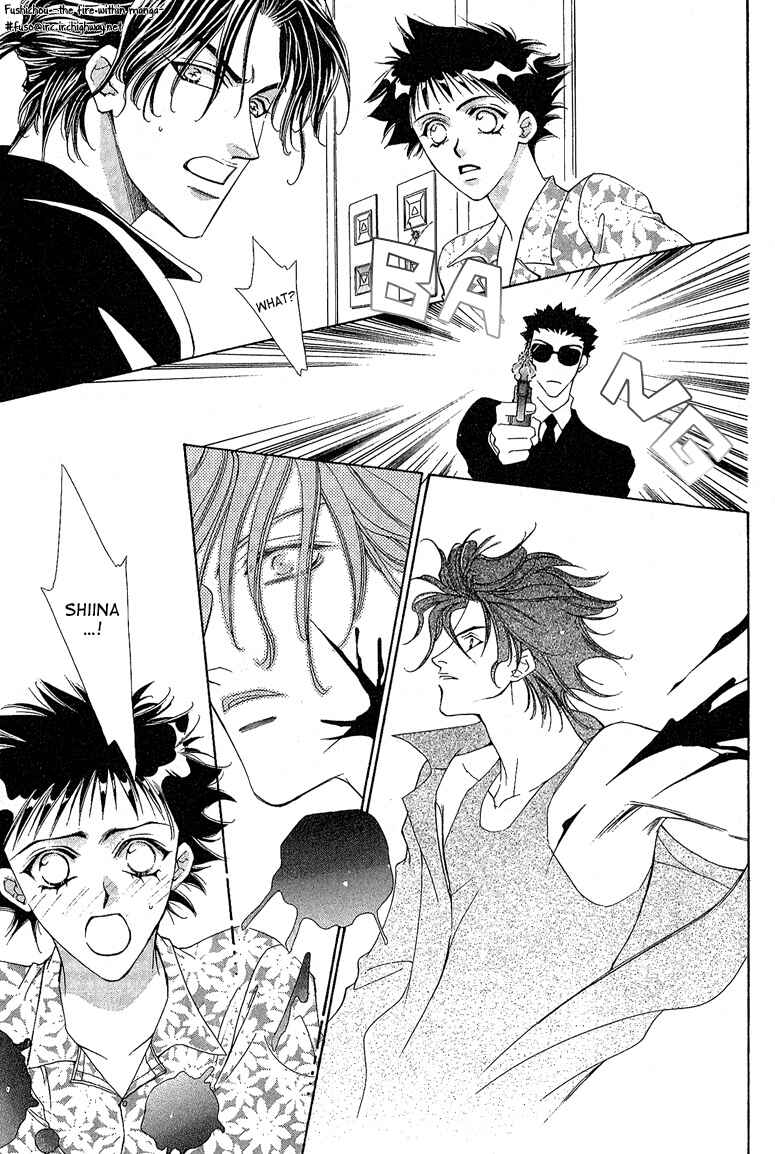Page 16 Chapter 4 Choumaru