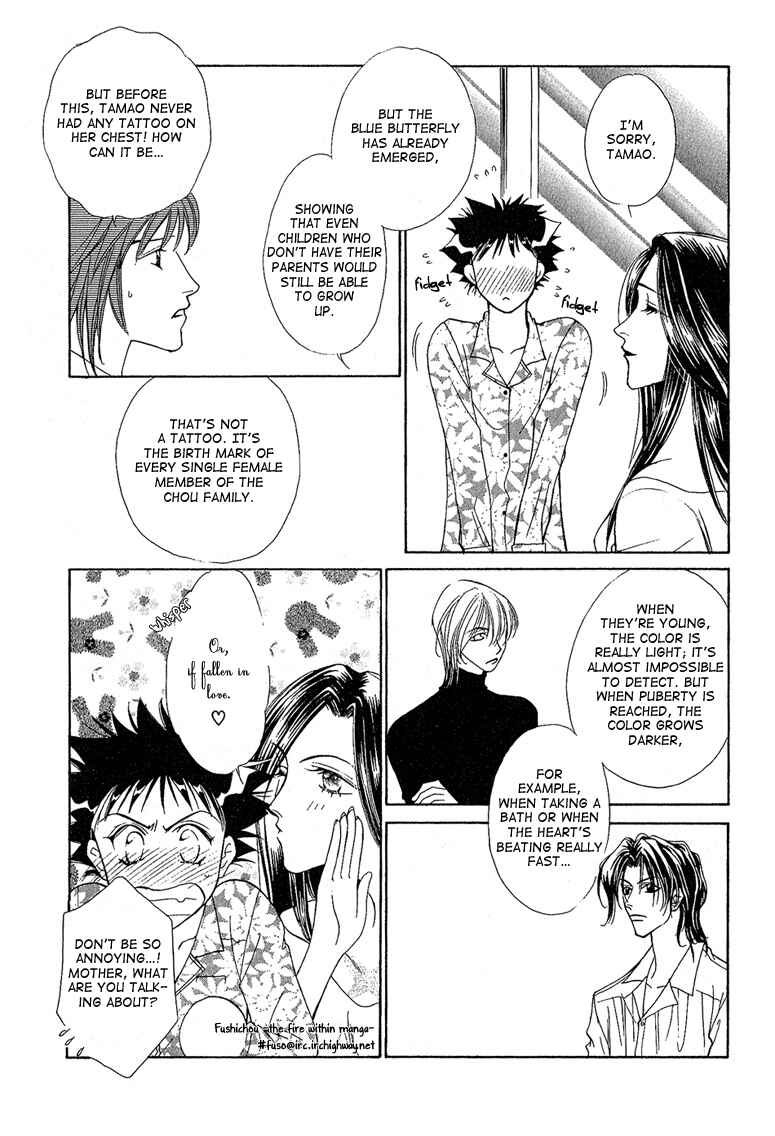 Page 30 Chapter 4 Choumaru