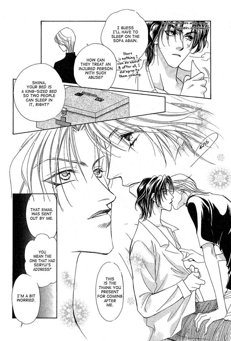 Page 35 Chapter 4 Choumaru