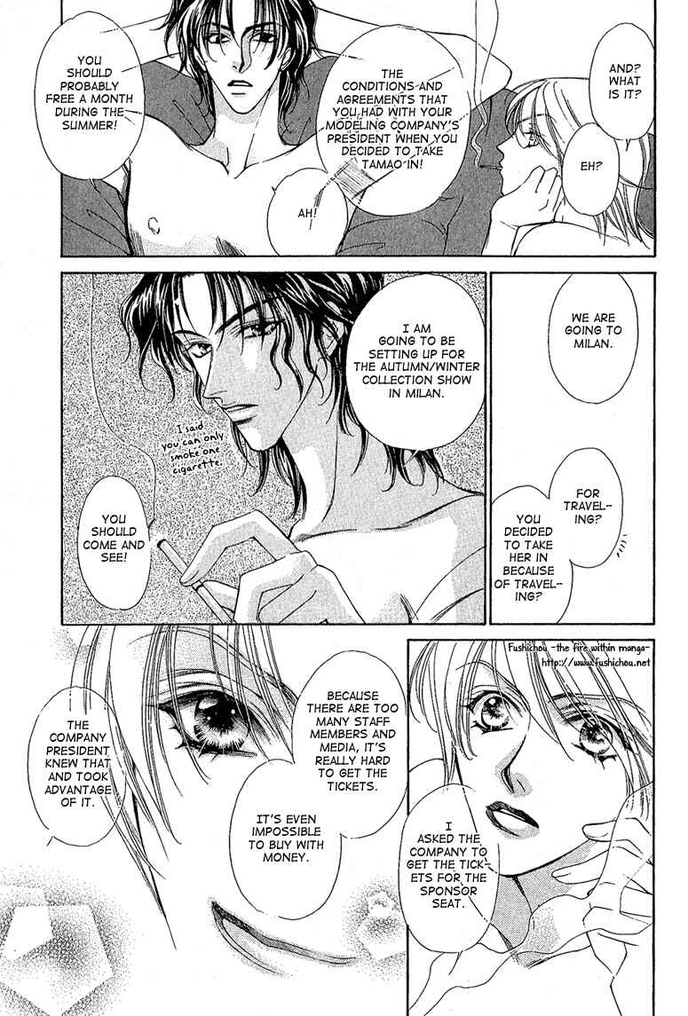 Page 38 Chapter 4 Choumaru