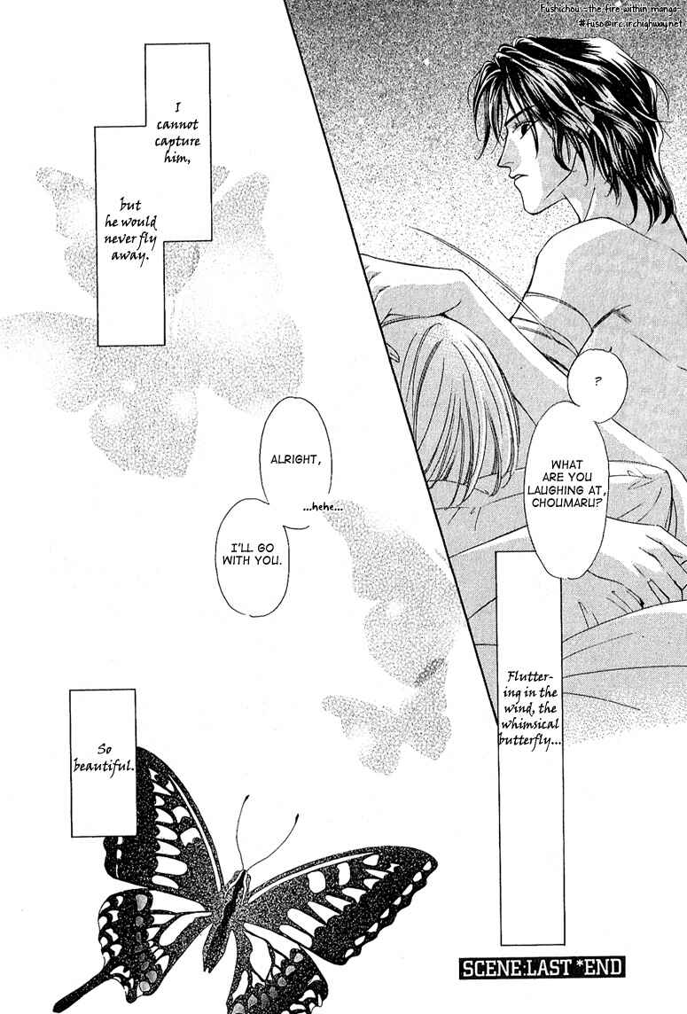 Page 39 Chapter 4 Choumaru
