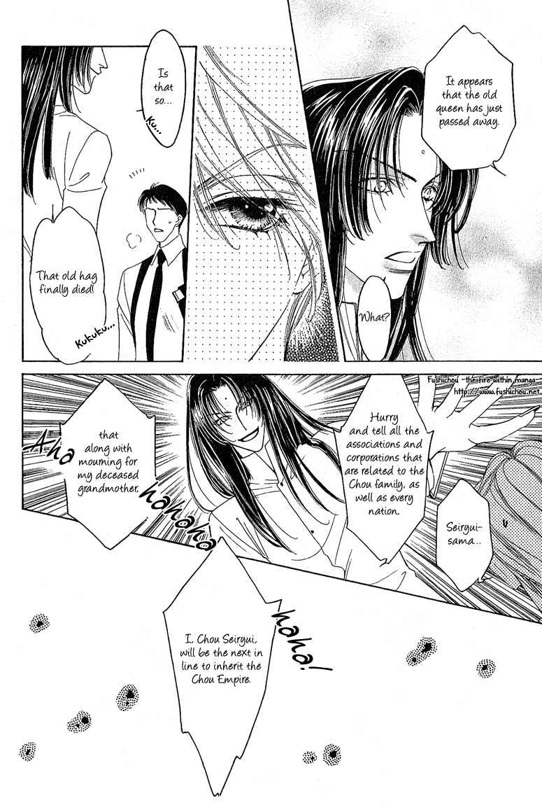 Page 9 Chapter 4 Choumaru