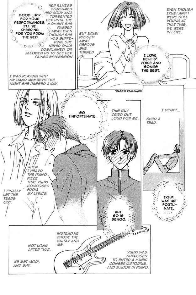 Page 10 Chapter 2 Choumaru