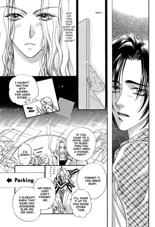 Page 22 Chapter 2 Choumaru