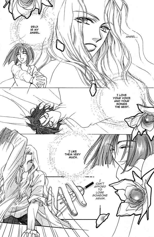 Page 27 Chapter 2 Choumaru