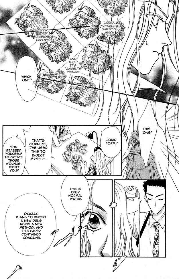 Page 29 Chapter 2 Choumaru