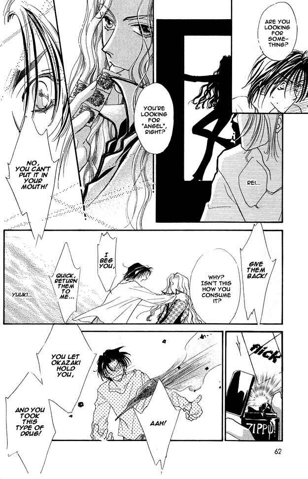 Page 31 Chapter 2 Choumaru