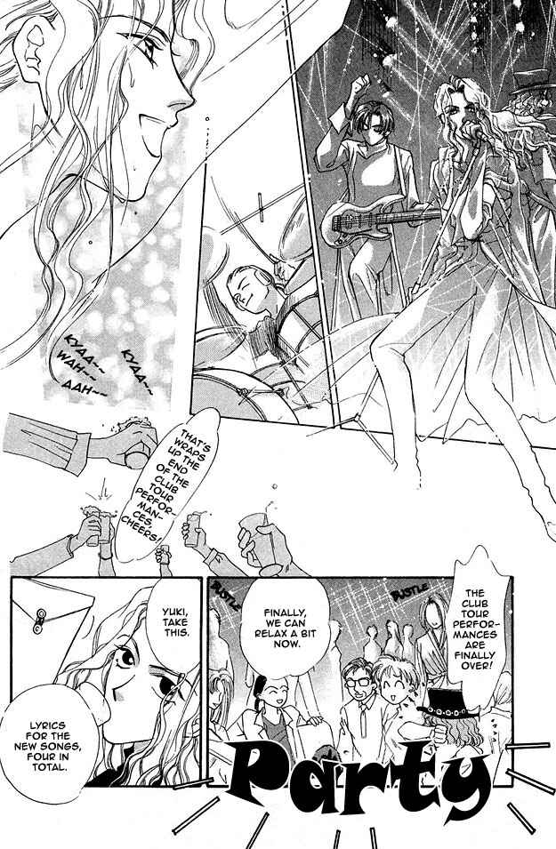 Page 8 Chapter 2 Choumaru