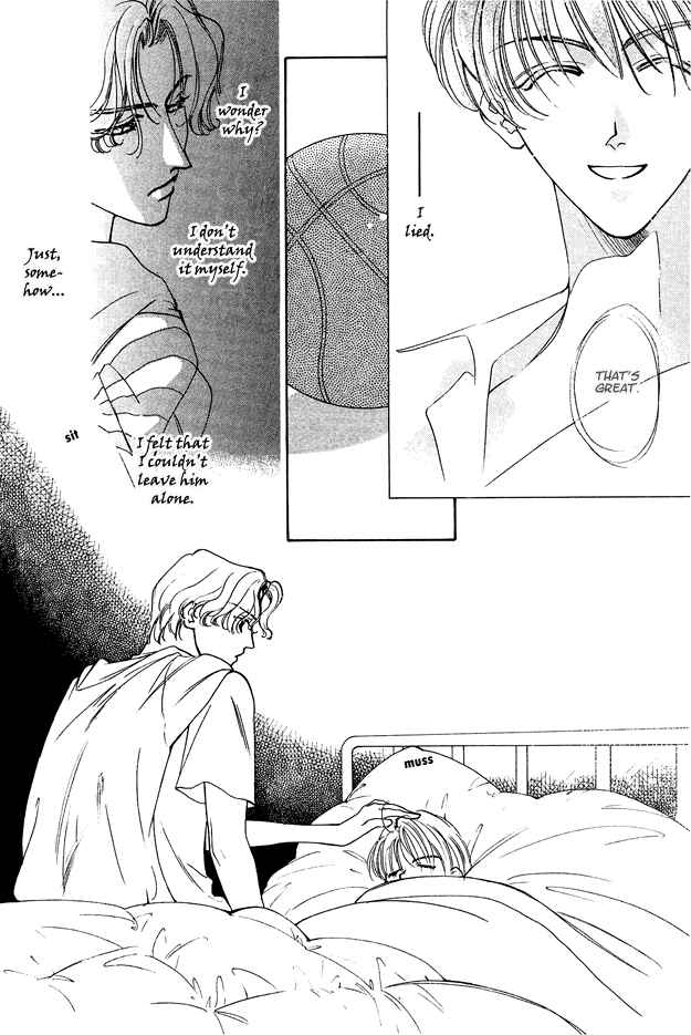Page 21 Chapter 5 Choumaru