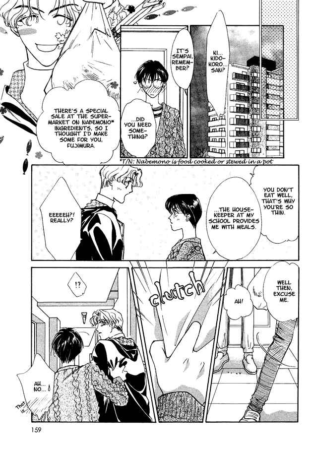 Page 22 Chapter 5 Choumaru