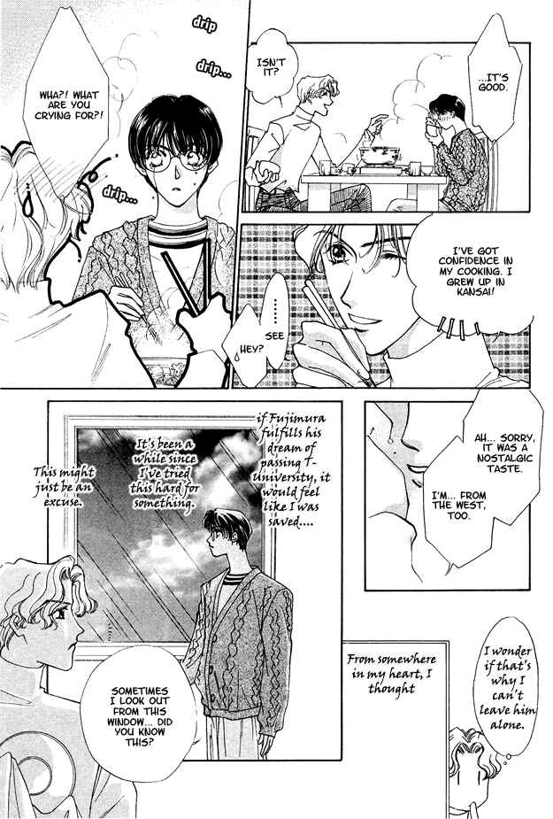 Page 24 Chapter 5 Choumaru