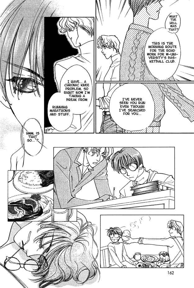Page 25 Chapter 5 Choumaru