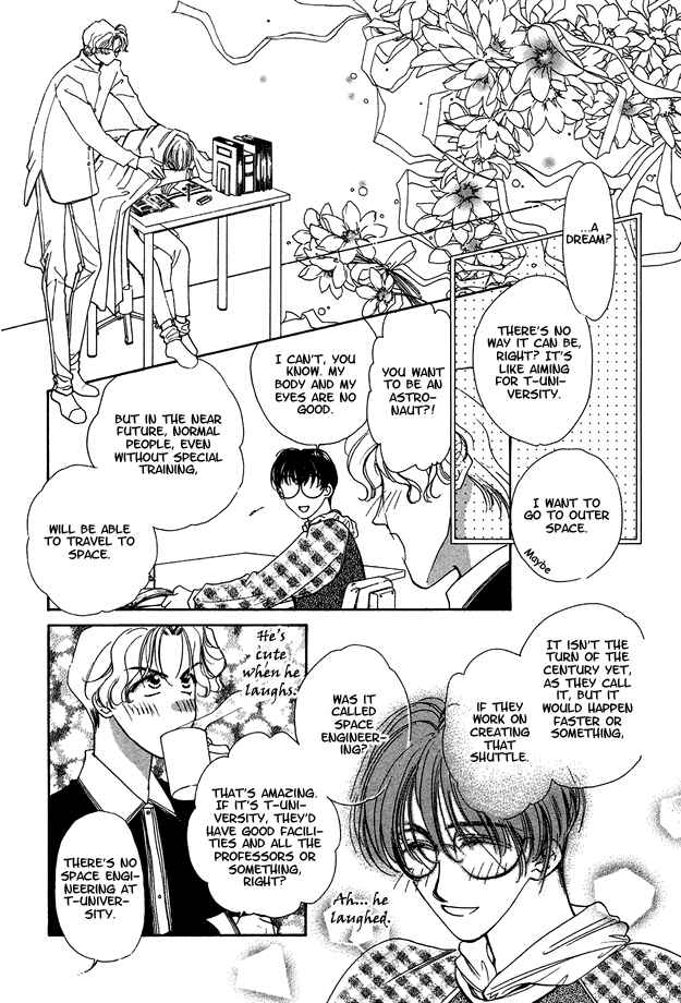 Page 26 Chapter 5 Choumaru