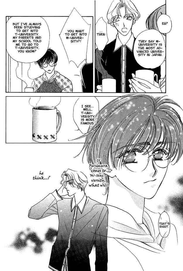 Page 27 Chapter 5 Choumaru