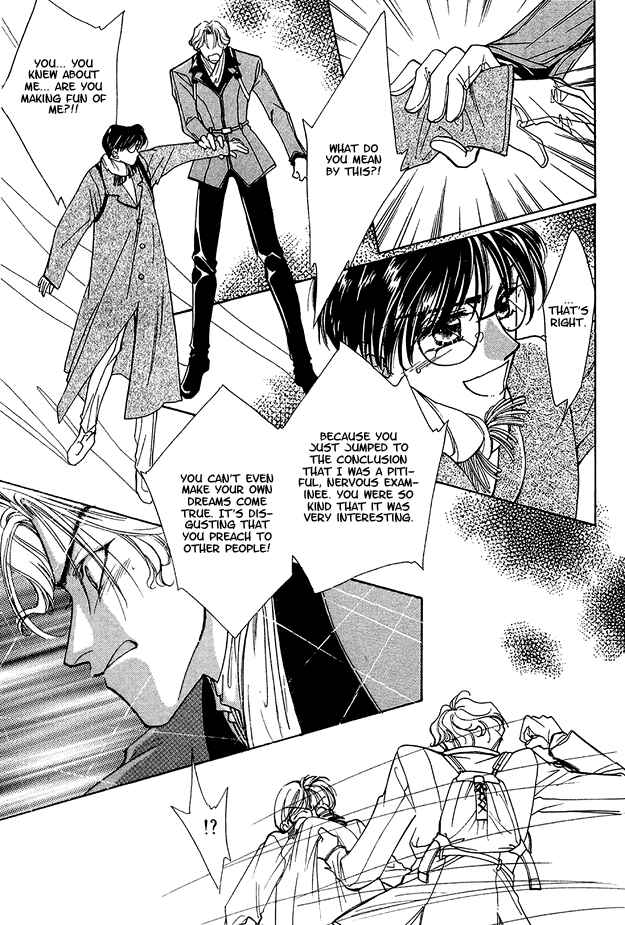Page 30 Chapter 5 Choumaru
