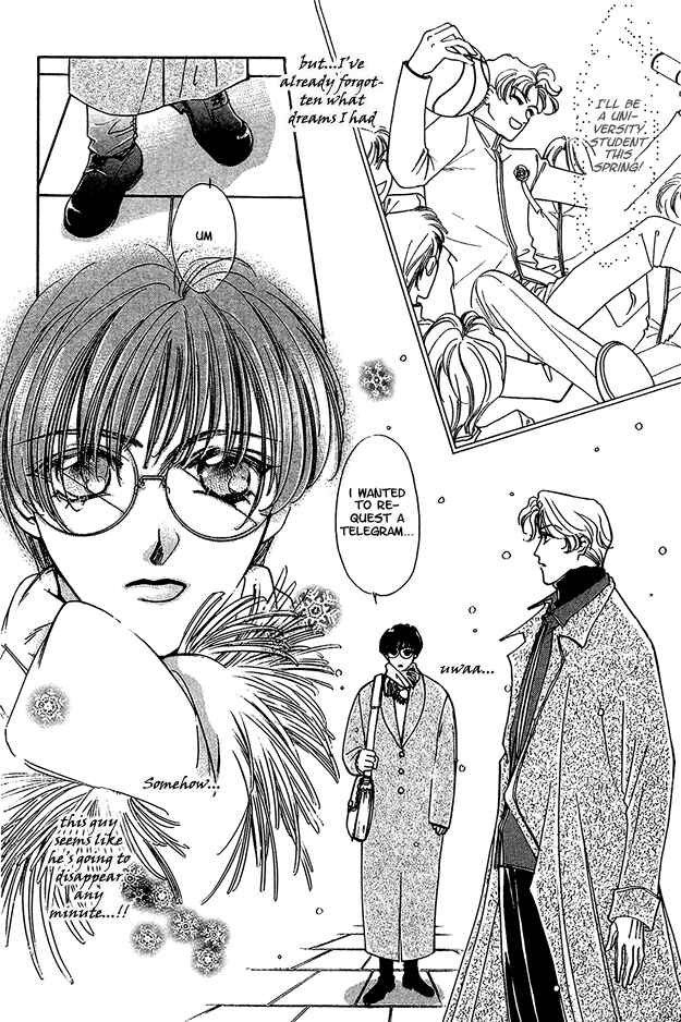 Page 9 Chapter 5 Choumaru
