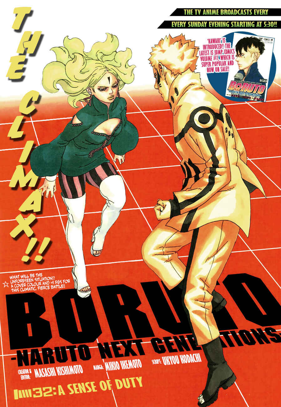 Page 1 Chapter 32 Boruto: Naruto Next Generations