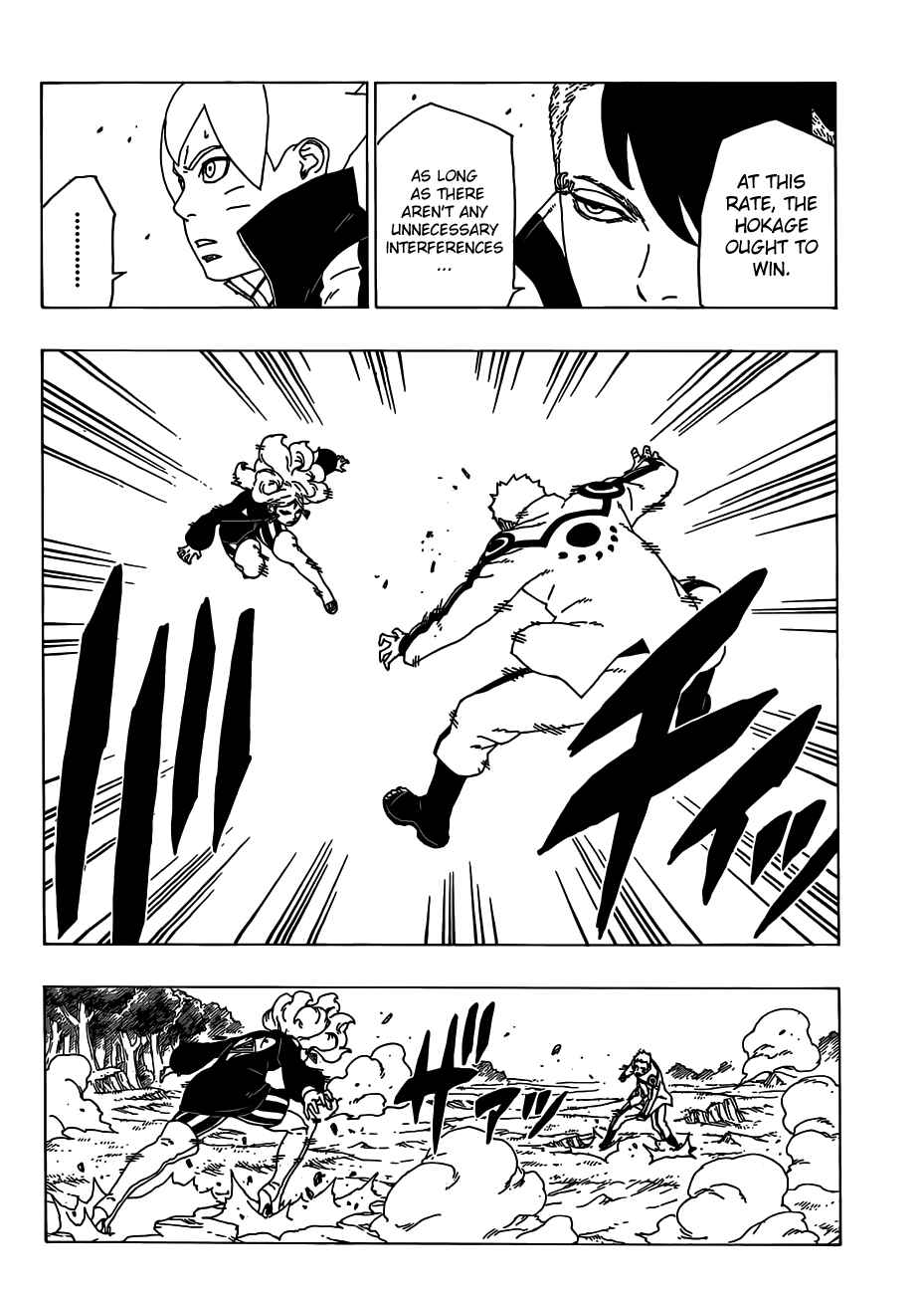 Page 15 Chapter 32 Boruto: Naruto Next Generations