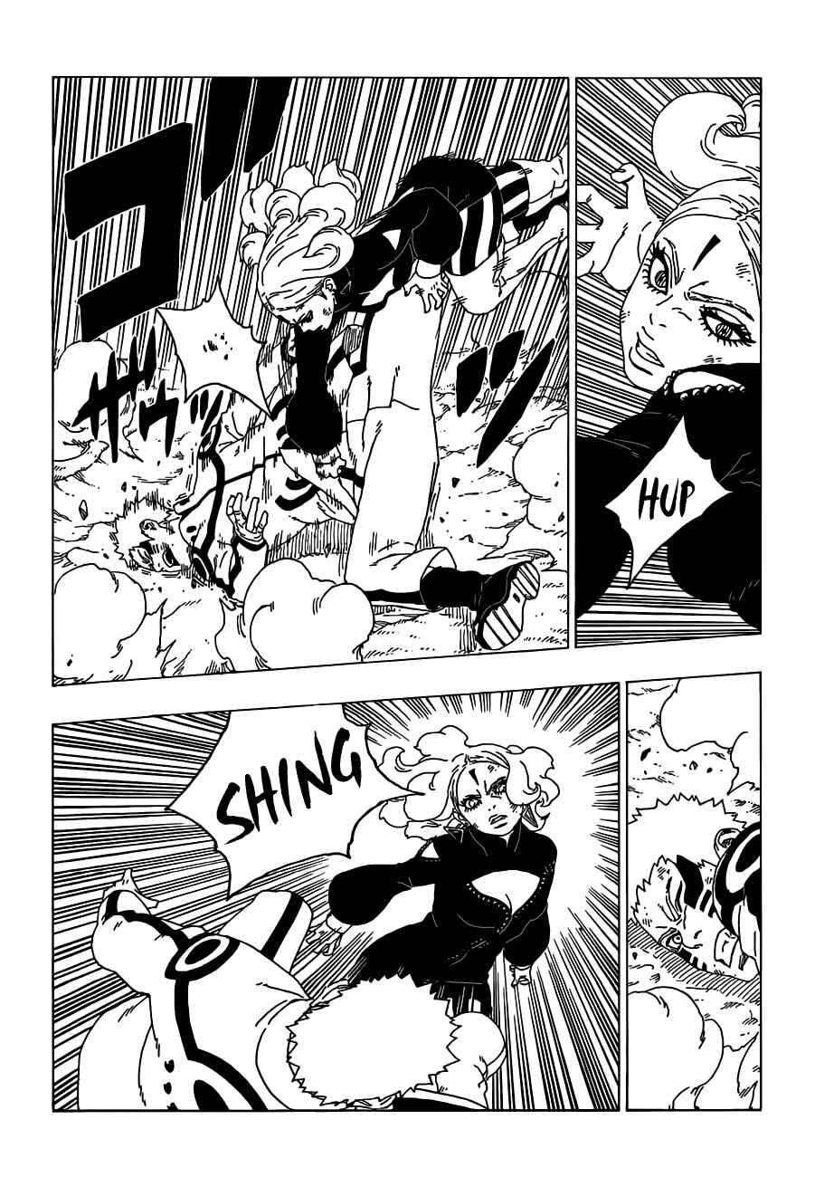 Page 23 Chapter 32 Boruto: Naruto Next Generations