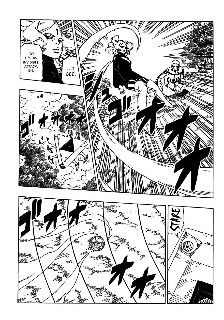 Page 30 Chapter 32 Boruto: Naruto Next Generations