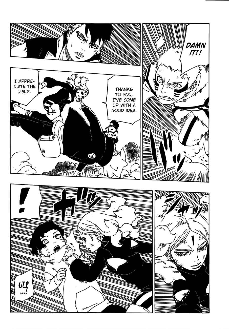 Page 33 Chapter 32 Boruto: Naruto Next Generations