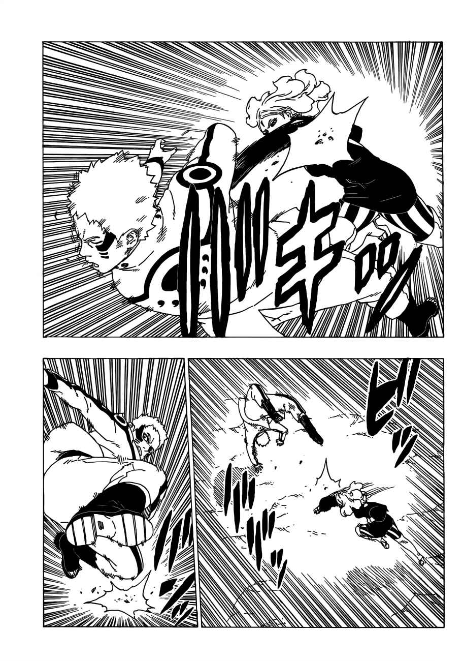 Page 4 Chapter 32 Boruto: Naruto Next Generations