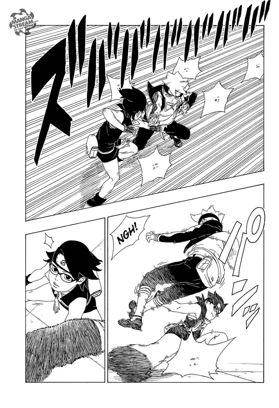 Page 13 Chapter 18 Boruto: Naruto Next Generations