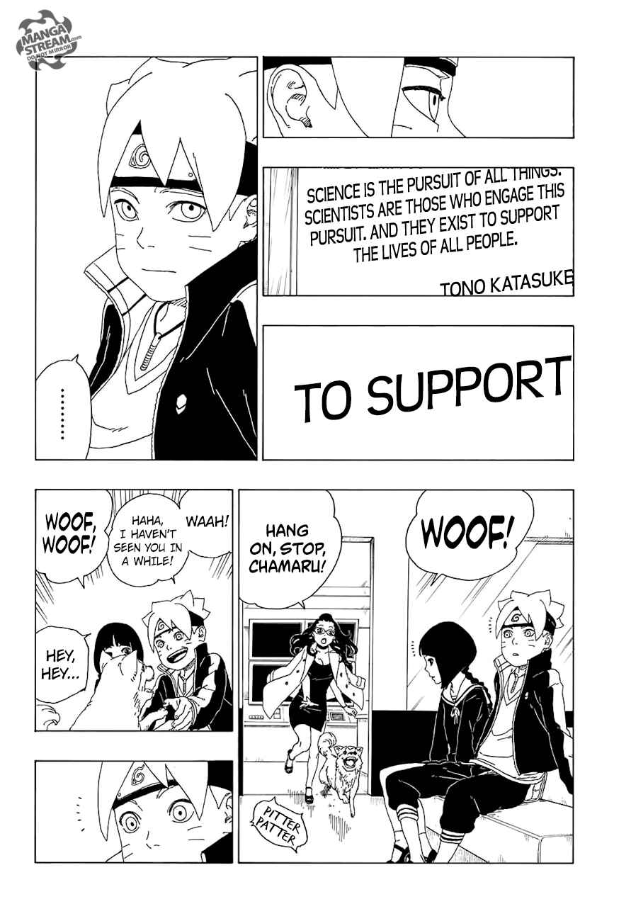 Page 30 Chapter 18 Boruto: Naruto Next Generations