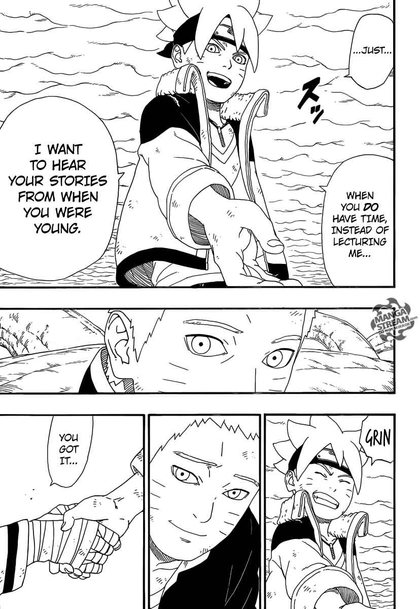 Page 18 Chapter 7 Boruto: Naruto Next Generations