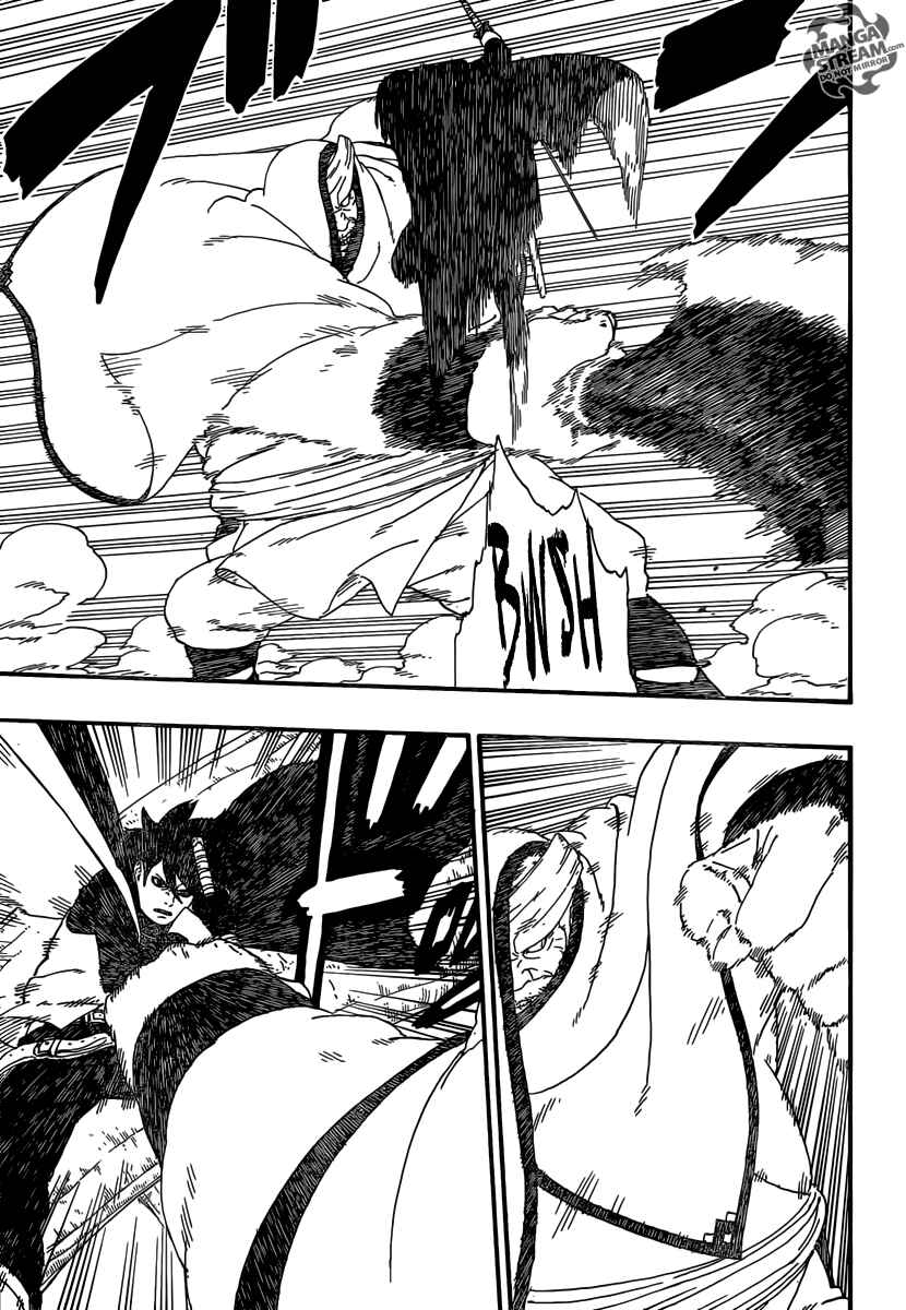Page 20 Chapter 7 Boruto: Naruto Next Generations