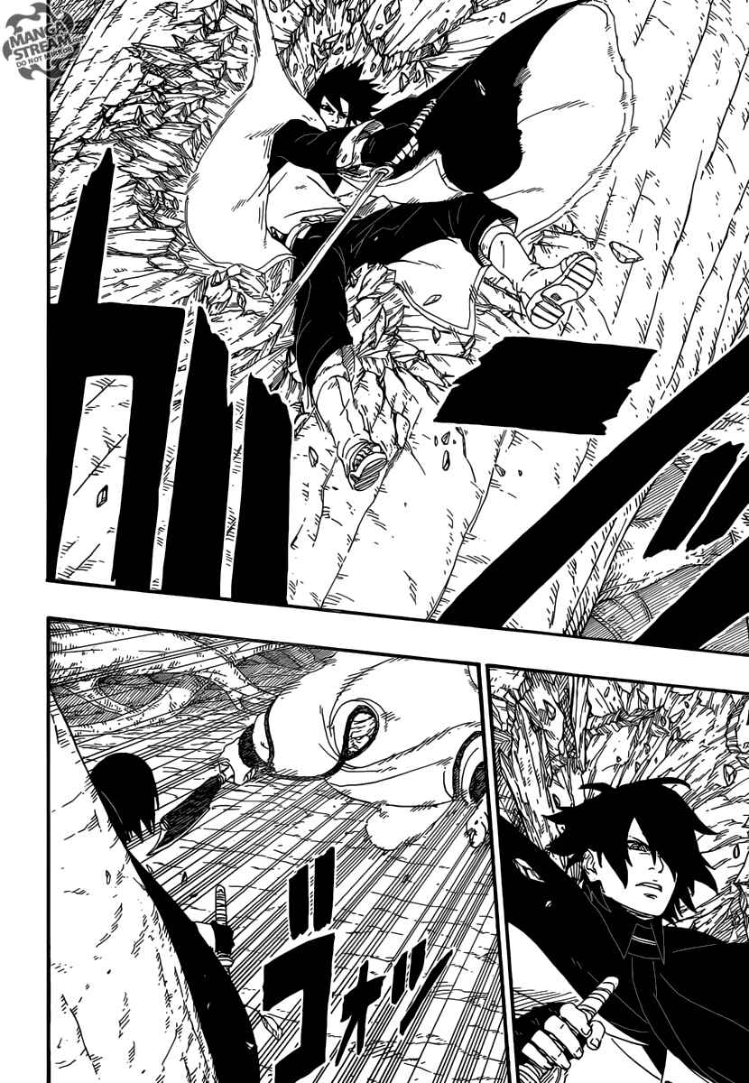 Page 21 Chapter 7 Boruto: Naruto Next Generations