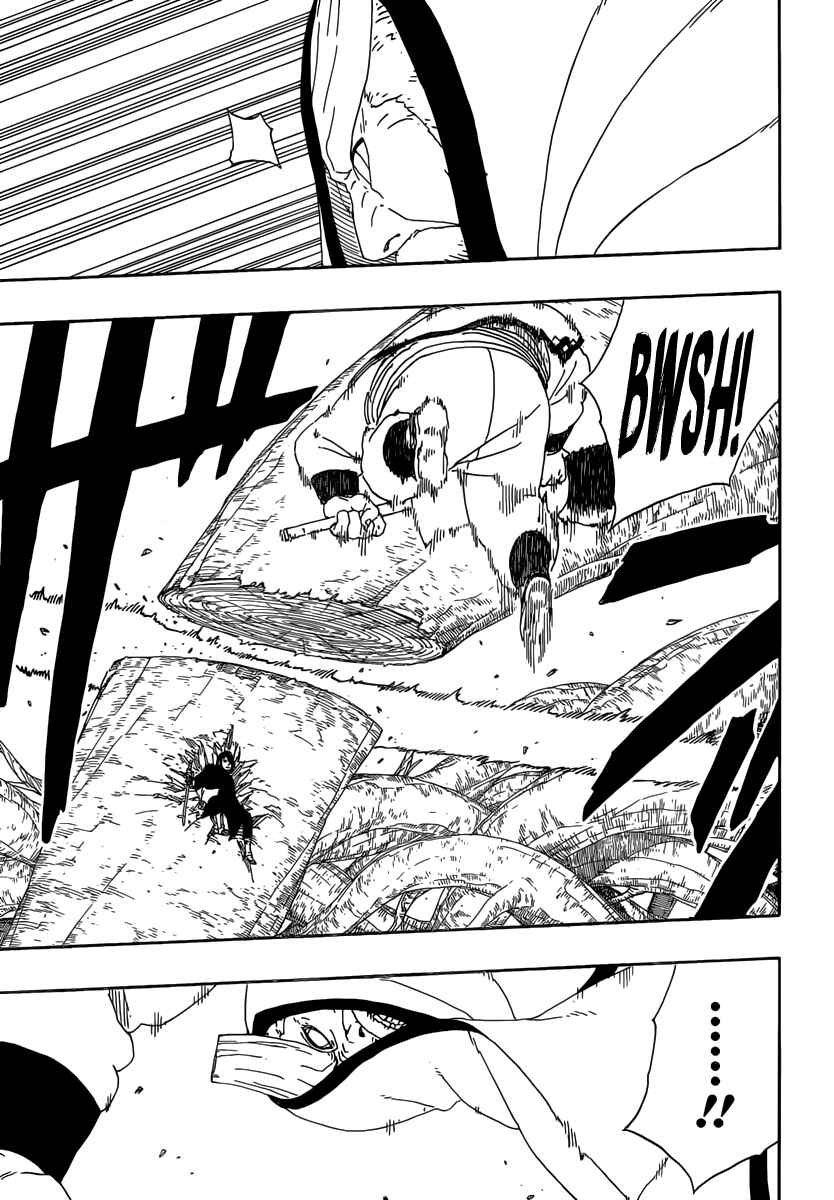 Page 22 Chapter 7 Boruto: Naruto Next Generations