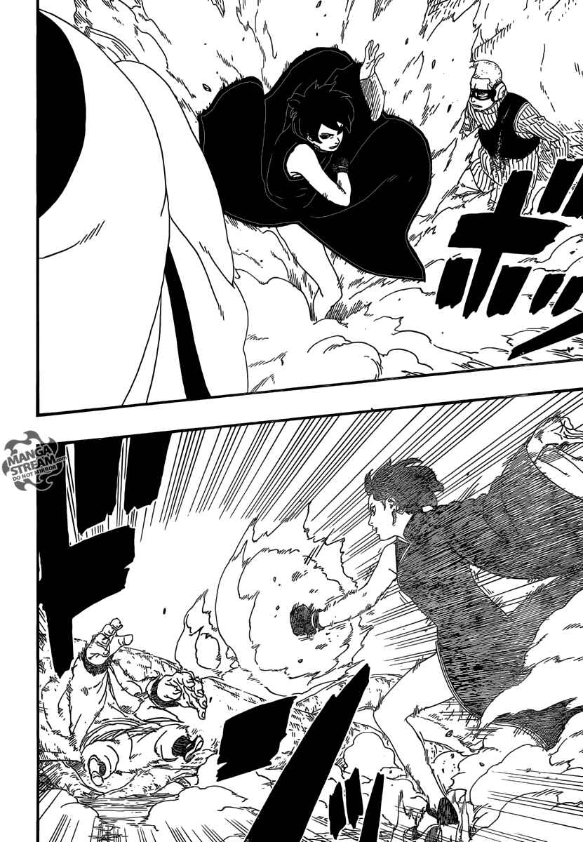 Page 27 Chapter 7 Boruto: Naruto Next Generations