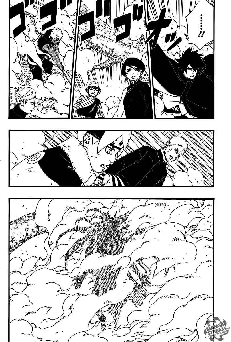 Page 47 Chapter 7 Boruto: Naruto Next Generations