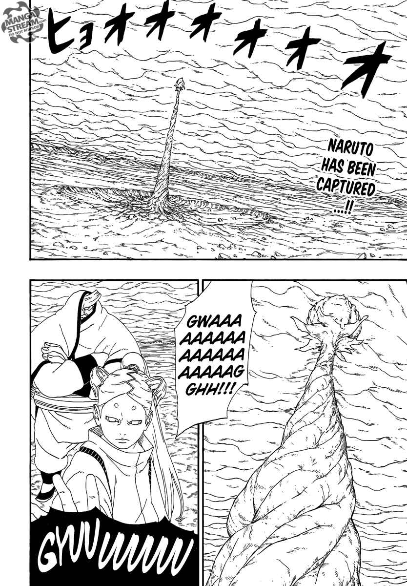 Page 5 Chapter 7 Boruto: Naruto Next Generations