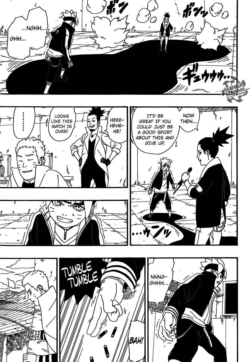 Page 42 Chapter 4 Boruto: Naruto Next Generations