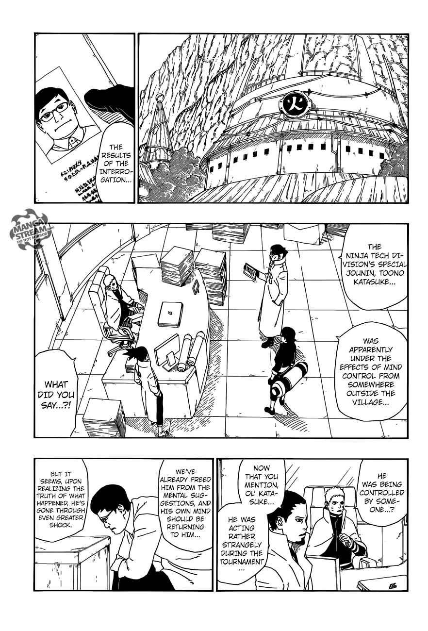 Page 25 Chapter 11 Boruto: Naruto Next Generations