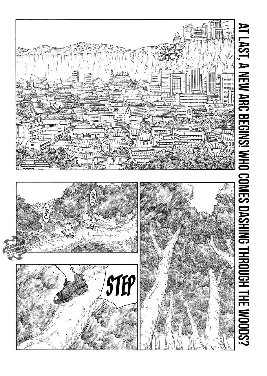 Page 4 Chapter 11 Boruto: Naruto Next Generations