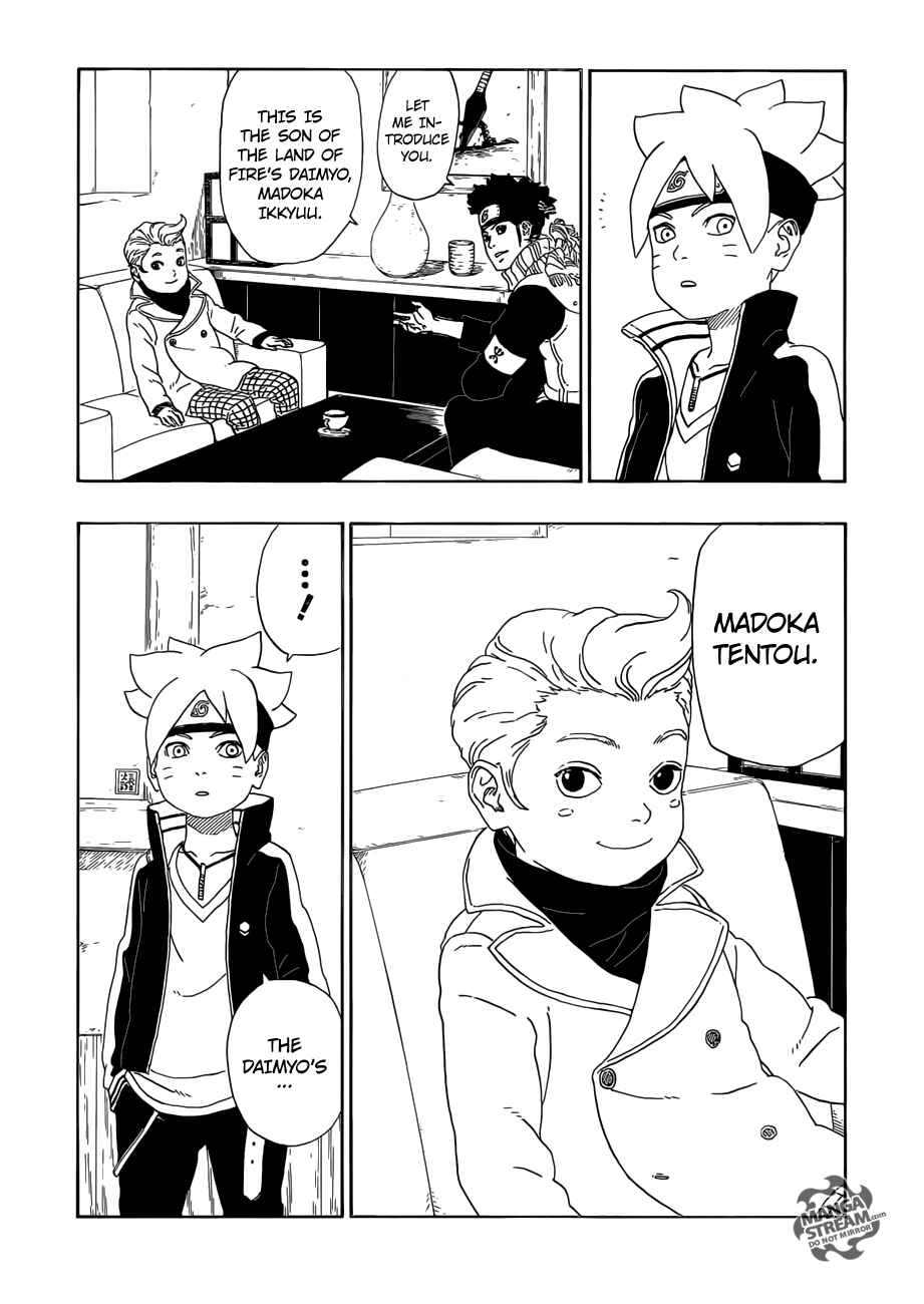 Page 41 Chapter 11 Boruto: Naruto Next Generations