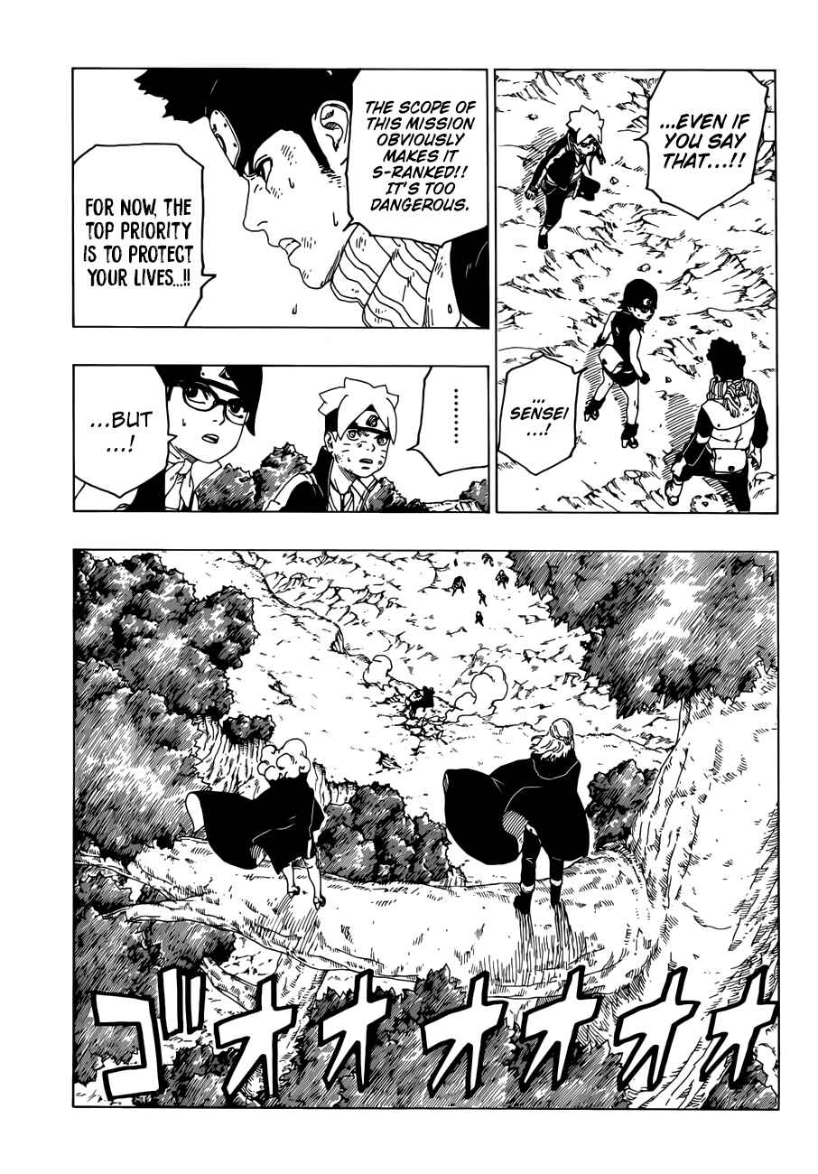Page 12 Chapter 25 Boruto: Naruto Next Generations