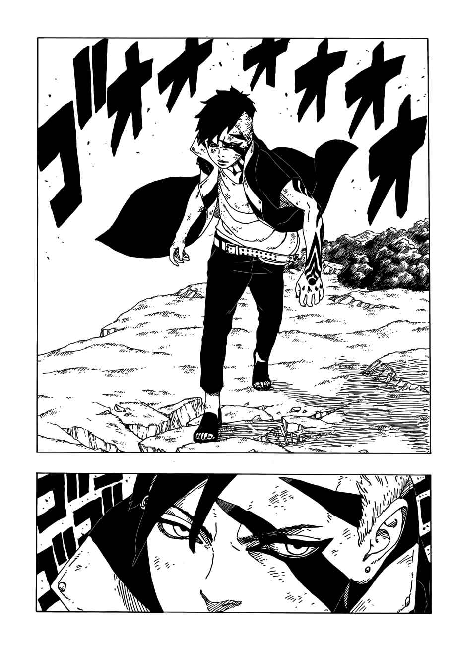Page 18 Chapter 25 Boruto: Naruto Next Generations