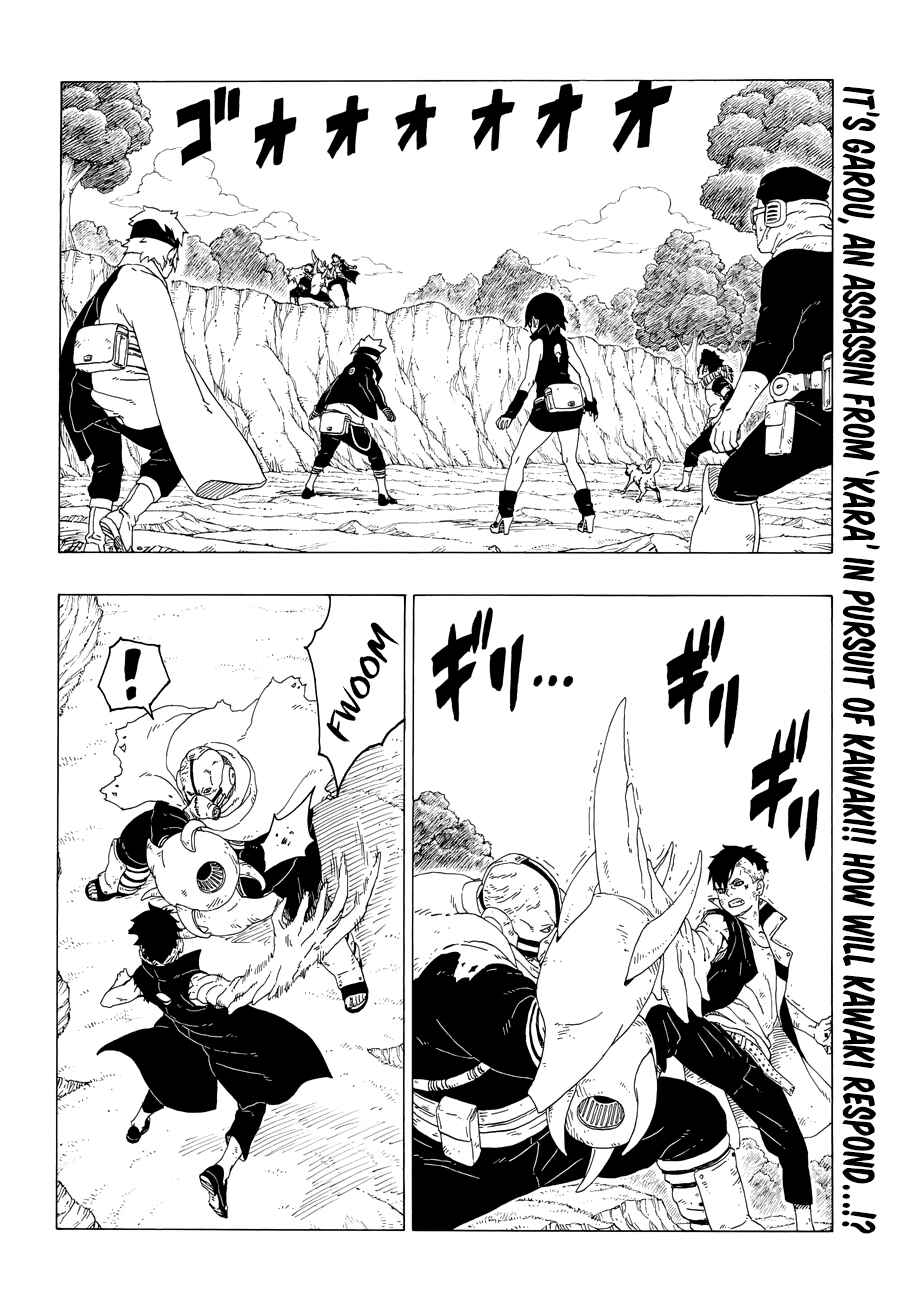 Page 3 Chapter 25 Boruto: Naruto Next Generations